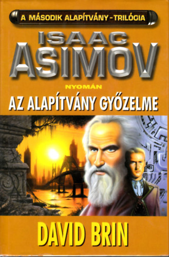 Brin David - Az alaptvny gyzelme