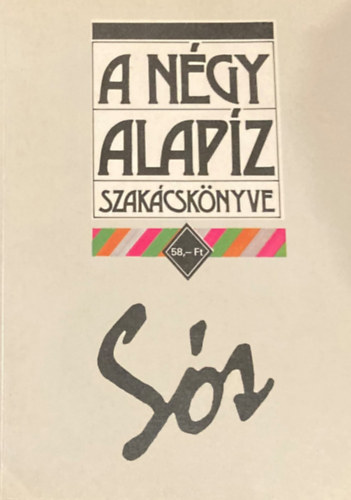 Dworschk Ern - Frank Jlia - Gundel Imre - A ngy alapz szakcsknyve: Ss