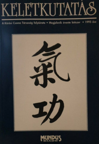 keletkutat�s 1995 - �sz