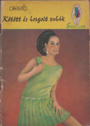 Bnos Mria - Kttt s horgolt ruhk (Szne-Java)