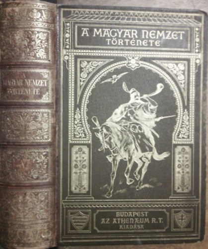 Szilgyi Sndor (szerk.) - A magyar nemzet trtnete V. - Magyarorszg hrom rszre oszlsnak trtnete (nem reprint)
