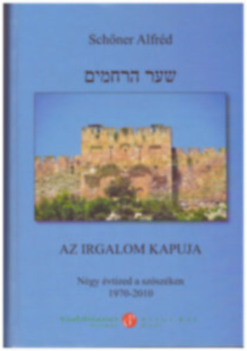 Az Irgalom kapuja