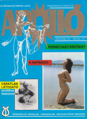 Szente Pl (szerk.) - Apoll (Az ntudatos frfiak lapja) I. vf. 1. szm