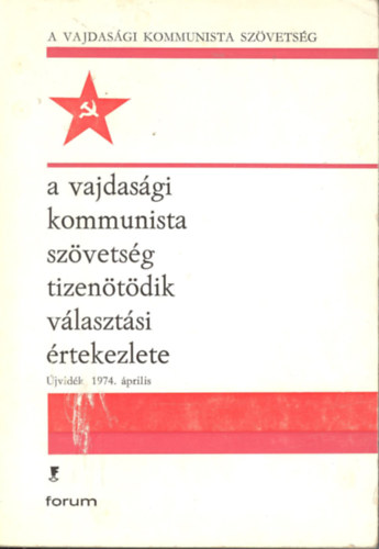 A vajdas�gi kommunista sz�vets�g tizen�t�dik v�laszt�si �rtekezlete