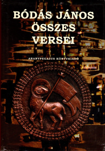 B�d�s J�nos - B�d�s J�nos �sszes versei