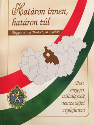 Hatron innen, hatron tl