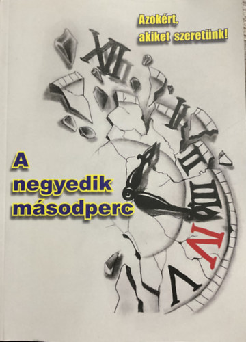 Vrill Volen - A negyedik msodperc