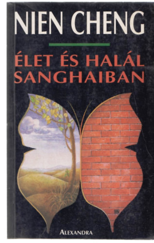 Nien Cheng - let s hall Sanghaiban