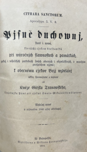 Jiri Tranovsky - Cithara Sanctorum. Pjsne duchownj, stare i nowe kterychz cjrkew krestanska pri wyronjch slavnostech a pamatkach,
