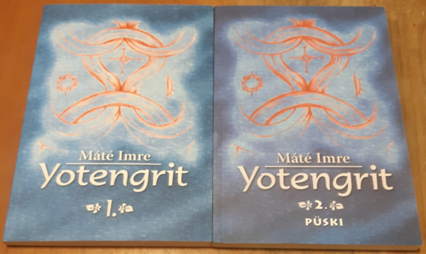 M�t� Imre - Yotengrit 1-2.