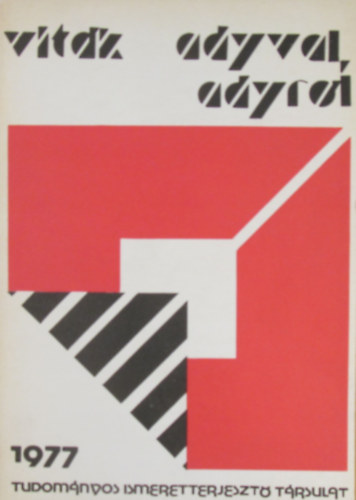 Kov�cs G�za (szerk.) - Vit�k Adyval �s Adyr�l. Szemelv�nyek a k�t vil�gh�bor� k�z�tti Ady-vit�k dokumentumaib�l