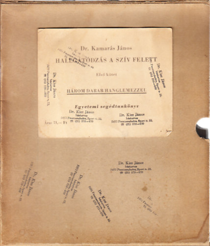 Dr.Kamarás János - Hallgatódzás a szív felett I-II. ( 3+3 hanglemezzel )