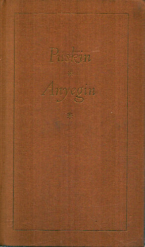 A.Sz. Puskin, Puskin - Jevgenyij Anyegin (1963)