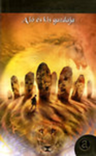 C. S. Lewis - A l� �s kis gazd�ja (Narnia Kr�nik�i)