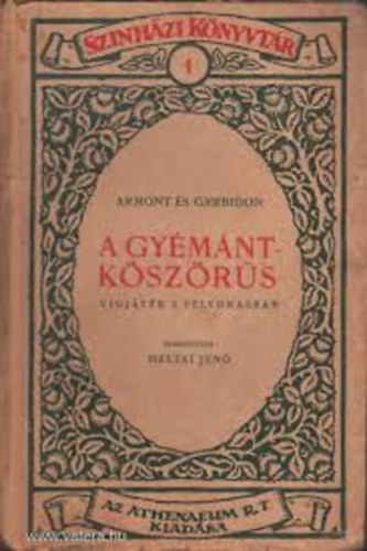Armont és Gerbidon - A gyémántköszörűs