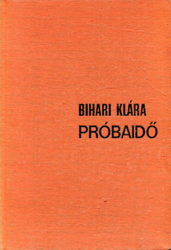 Bihari KLra - Prbaid (Bihari)