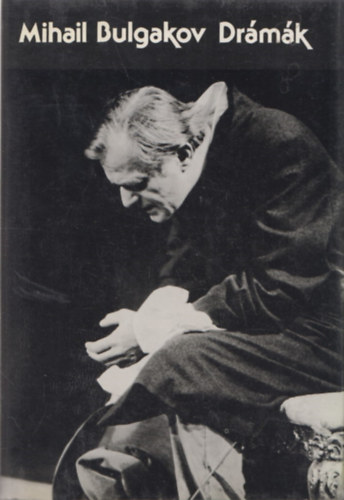 Mihail Bulgakov - Drmk (Bulgakov)