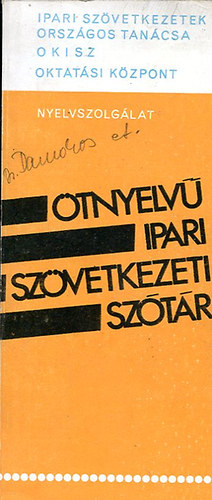 Ferenczy Gyula (fszerk.) - tnyelv ipari szvetkezeti sztr