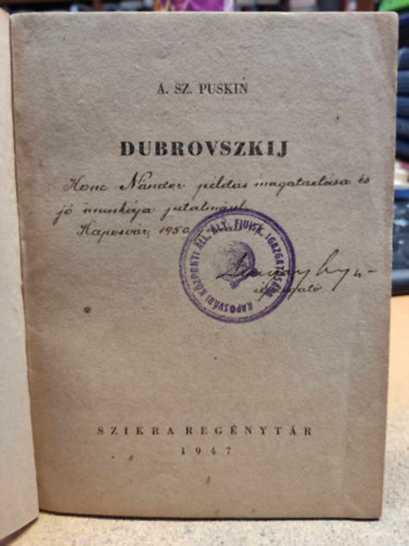 Alexander Szergejevics Puskin - Dubrovszkij