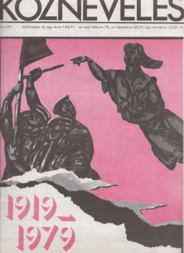 T�th L�szl� (f�szerk.) - K�znevel�s XXXV. �vfolyam 11. sz�m (1979. m�rcius 16.)