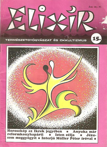 Elixr magazin 15. szm 1990 Mller Pter, Swami Maheshwarananda