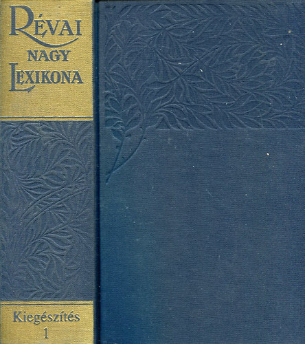 Révai Nagy Lexikona 1. Kiegészítés