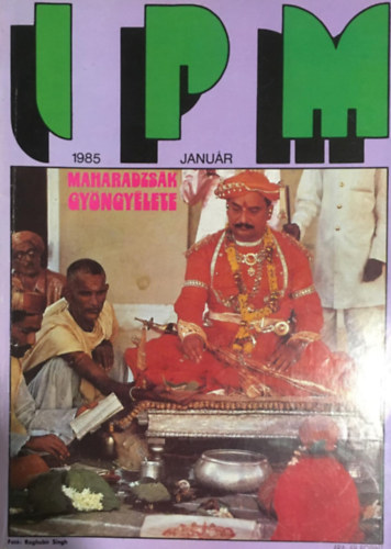 Árokszállásy Zoltán, Bánlaki Viktor szerk., Dávid Csaba - 11 db Interpress Magazin (IPM): 11. évf. 1985/1-11. szám