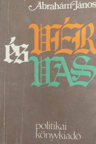 �brah�m J�nos - V�r �s vas
