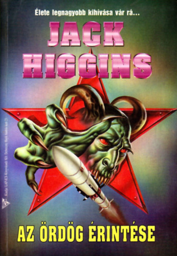 Jack Higgins - Az rdg rintse
