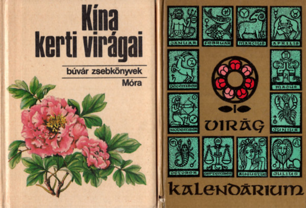 Jankovich Oszkr-dr. Nagy Bla, Sulyok Mria-Tmr Zsuzsa, Ksa Gza - 3 db Dsznvnyes knyv: Virg kalendrium, Kna kerti vrgai, Gums s gyktrzses kerti virgok.