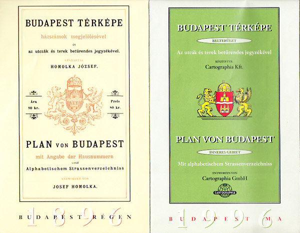 Budapest térképe Belterület 1996 + Budapest térképe régen 1896