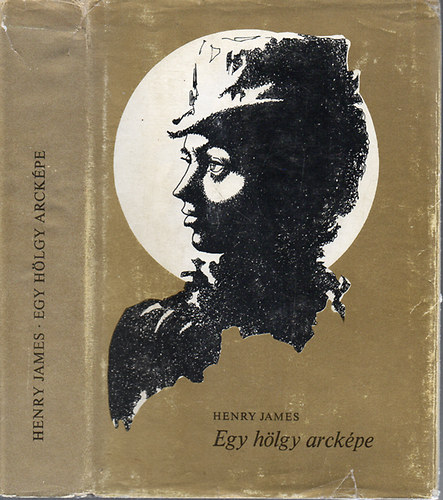 Henry James - Egy hölgy arcképe