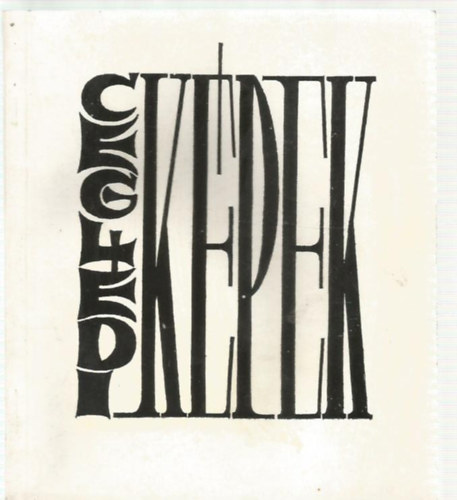 Szil�gyi Mikl�s - Cegl�di k�pek