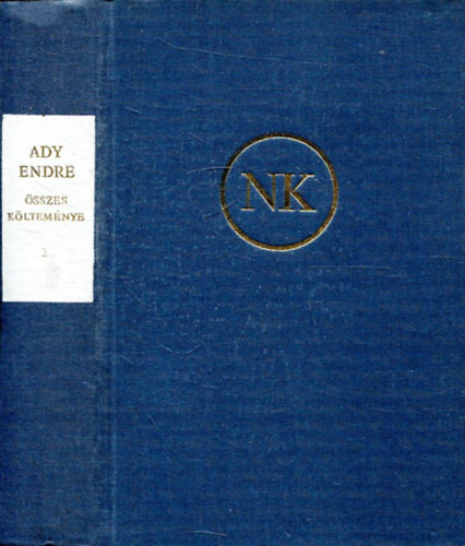 Ady Endre - Ady Endre összes versei II.