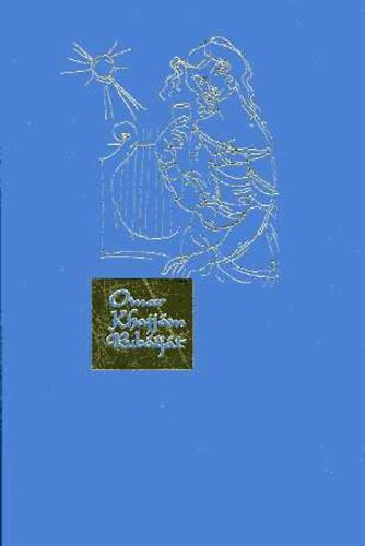 Szab� L�rinc ford. - Omar Khajj�m: Rub�ij�t