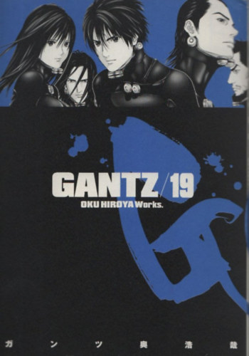 Oku Hiroya - Gantz/19 (jap�n nyelv� manga)