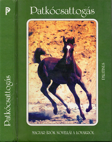 D. Szab� M�ria (szerk.) - Patk�csattog�s