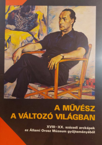 nincs megadva - A művészet a változó világban