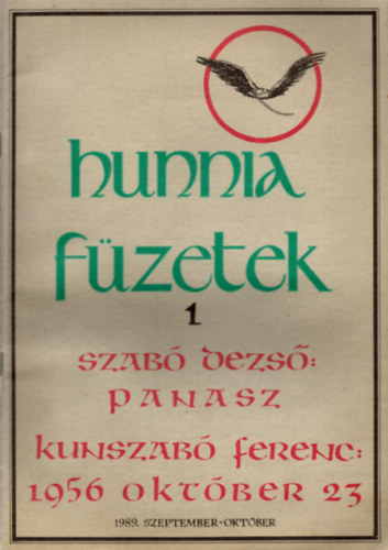 Szcs Zoltn (szerk.) - Hunnia fzetek 1. (1989. szeptember-oktber)