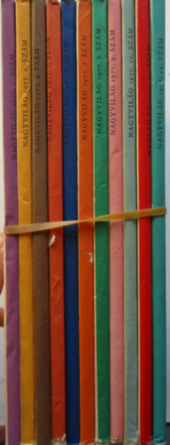 Nagy vil�g vil�girodalmi foly�irat 1977/11 db (3. hi�nyzik)