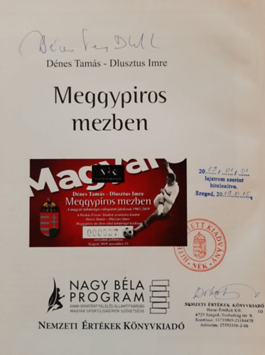 D�nes Tam�s, Dlusztus Imre - Meggypiros mezben