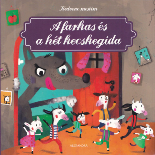 Katleen Put, Sophia Touliatou - A farkas s a ht kecskegida (Kedvenc Mesim)