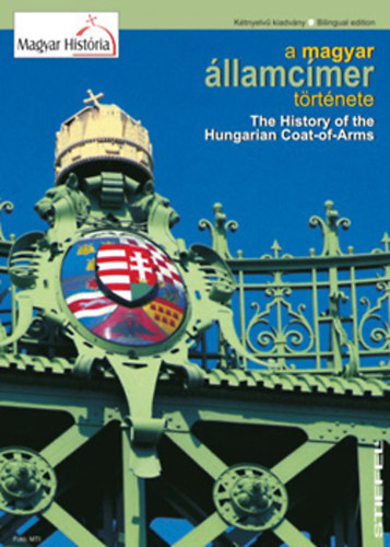 A magyar államcímer története (térkép)