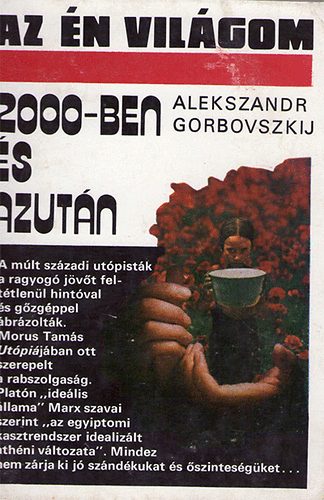 Alekszandr Gorbovszkij - 2000-ben s azutn