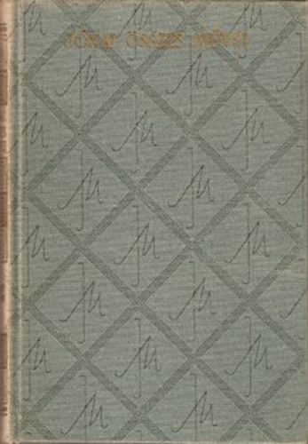 Jókai Mór - Egy hirhedett kalandor a tizenhetedik századból