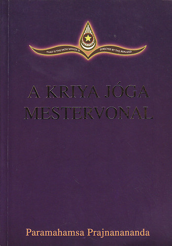 Paramahamsa Prajnanananda - A kriya jga mestervonal