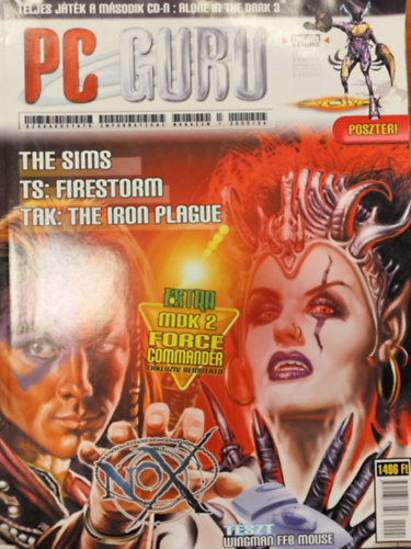 PC Guru 2000/04