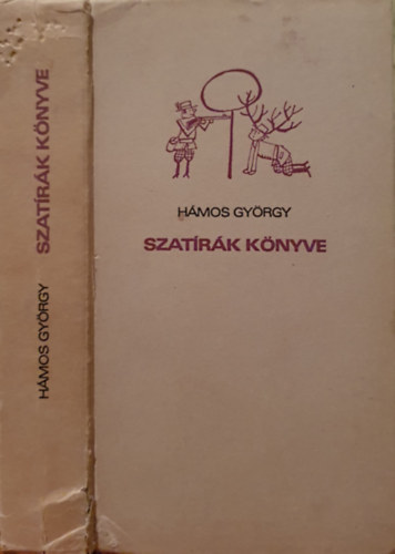 Hmos Gyrgy - Szatrk knyve (Hmos)