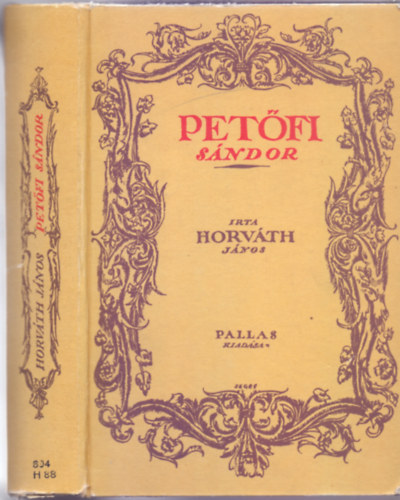 Horváth János - Petőfi Sándor (Reprint)