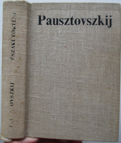 Pausztovszkij - szaki trtnet